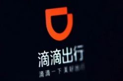 [3分钟科普下]惠州工厂招普工包吃住_哔哩哔哩